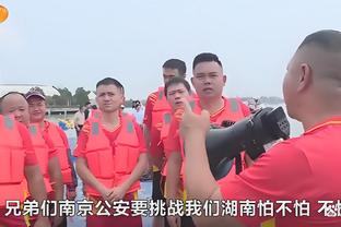 记者：客战梅州比赛延期，海港临时改变计划全队准备开始训练